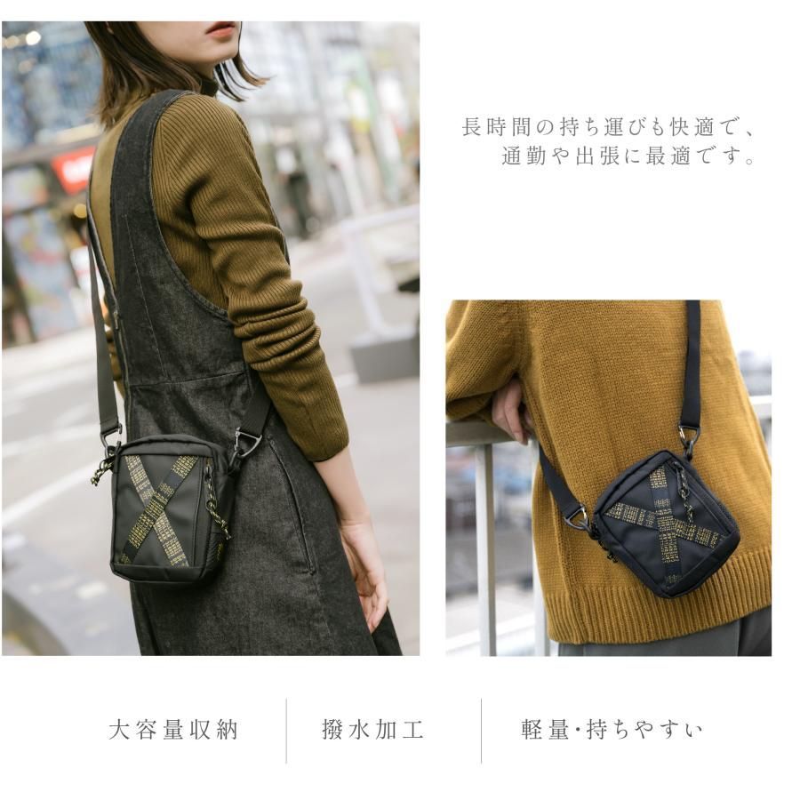 Bag cat84166