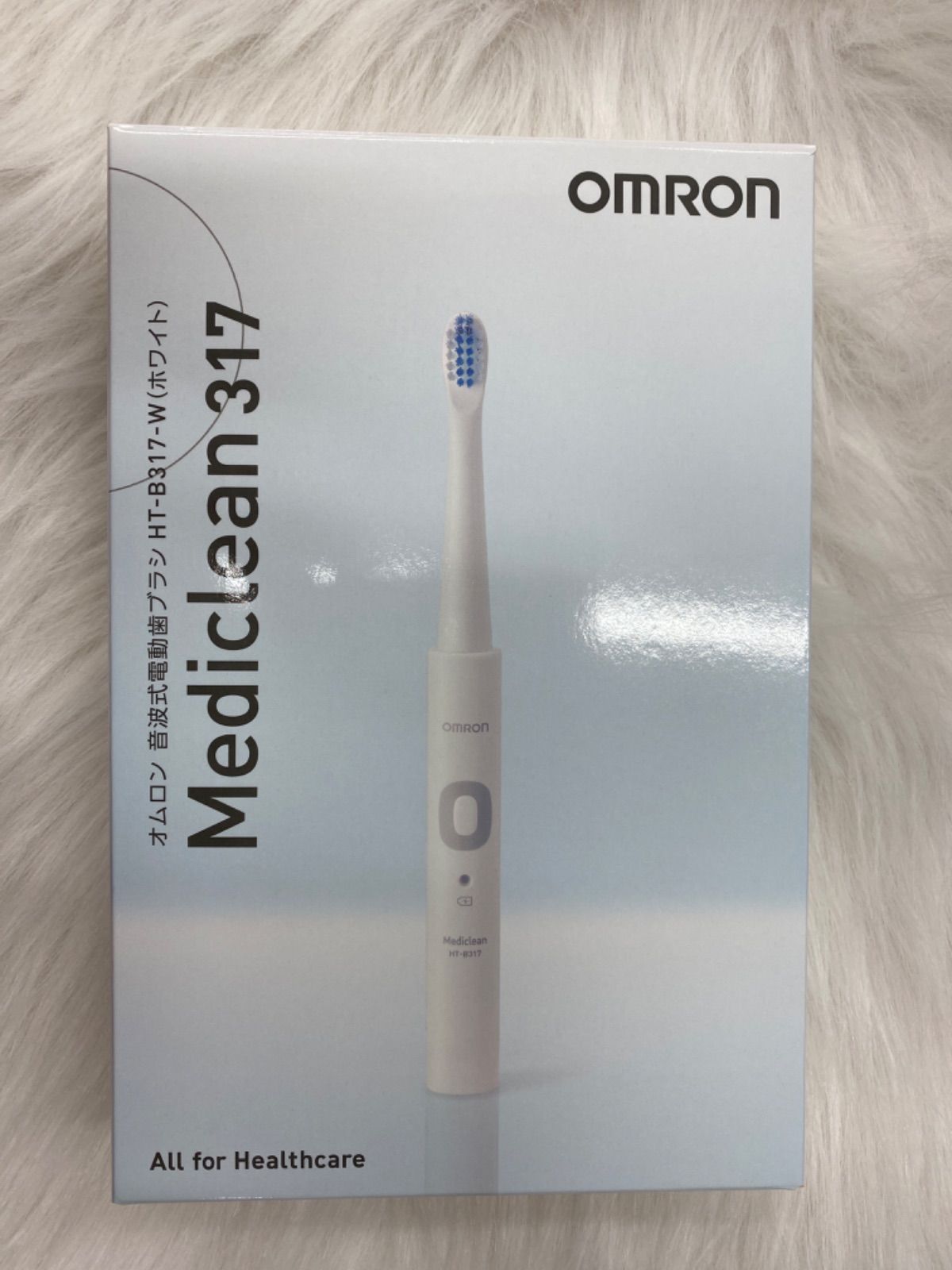 オムロン HT-B317-W 音波式電動歯ブラシ 【待望☆】 - 電動歯ブラシ