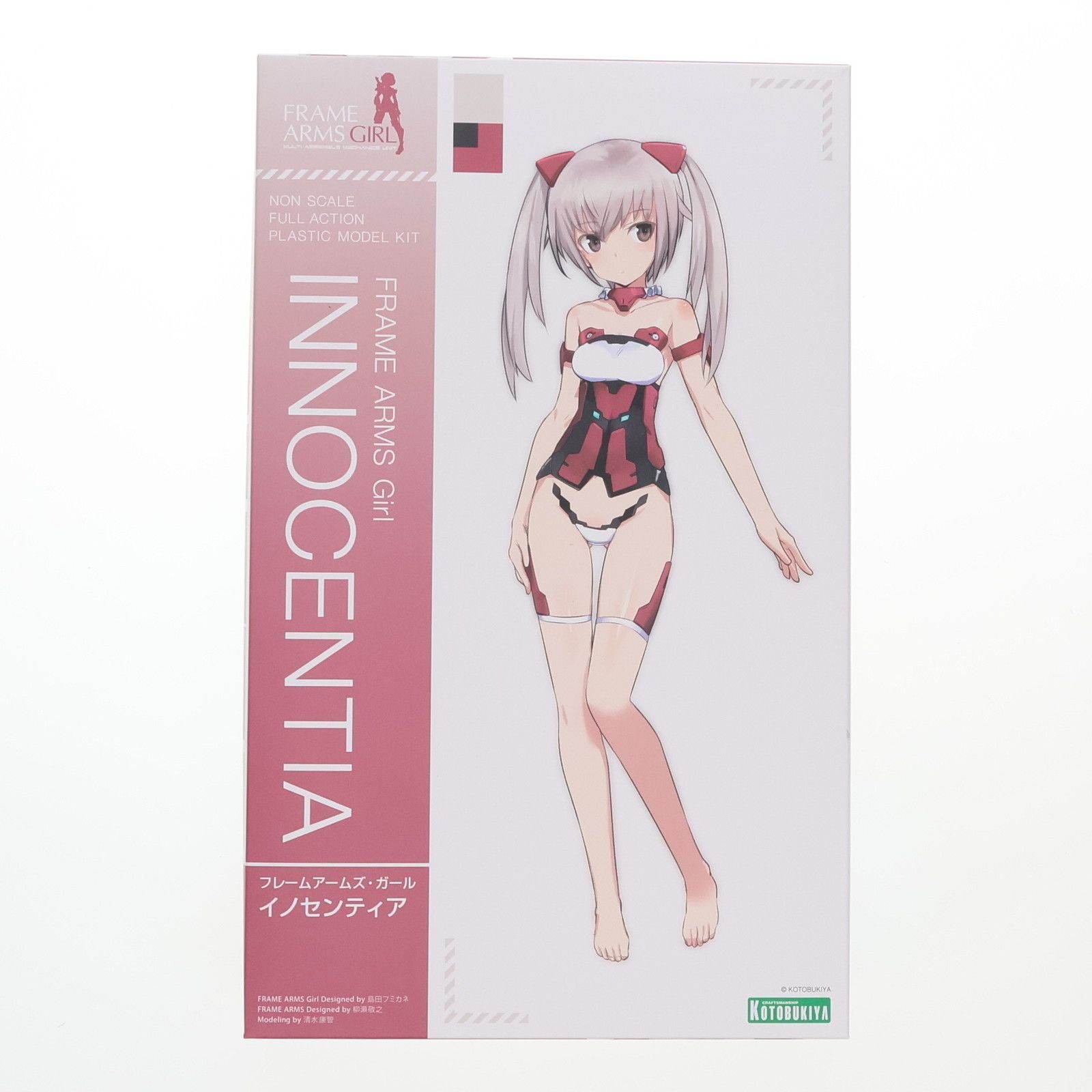 暦*日様 フレームアームズガール　ジャンク ジャンク 素 体 マガツキ ジャンク フレームアームズガール マガツキ