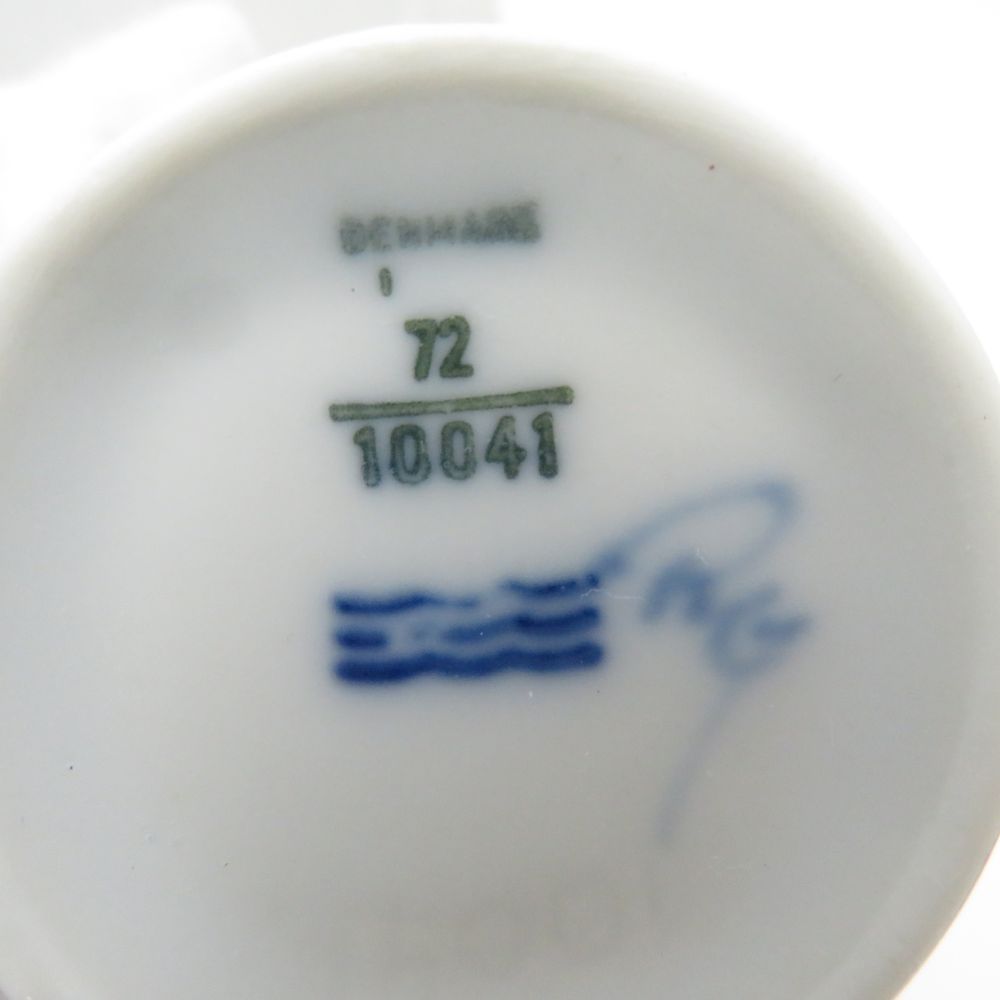 美品 ROYAL COPENHAGEN ロイヤルコペンハーゲン ミッドサマー