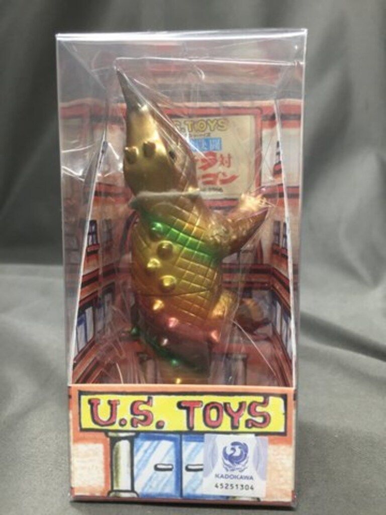 US TOYS ゆ～えすポケットミニソフビ ビル箱怪獣シリーズ BBバルゴン ゴールド メタリックグリーン イエロー レッド ブラウン