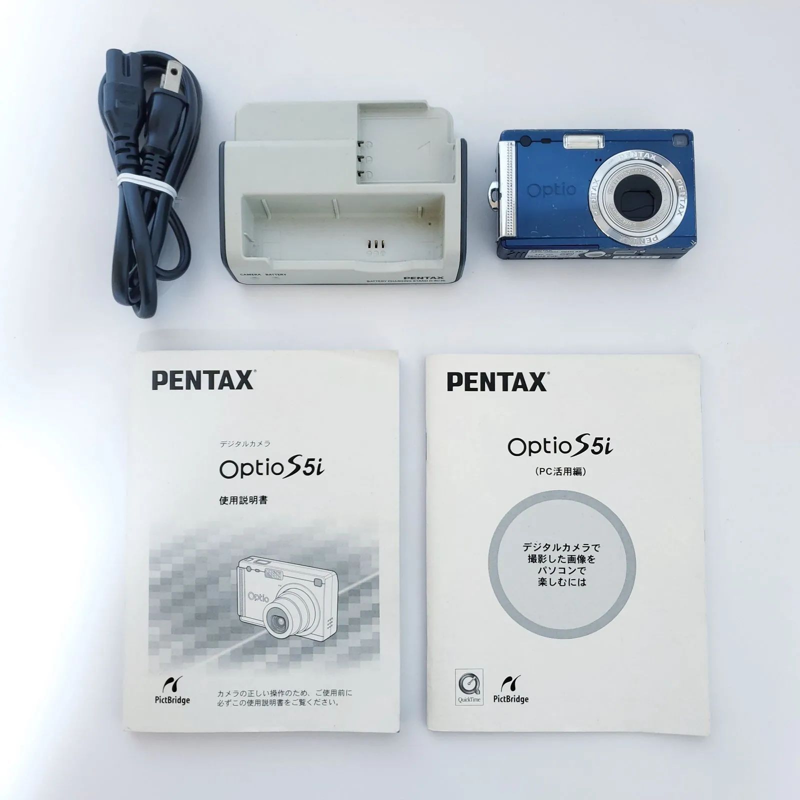 動作確認済】ペンタックス オプティオ PENTAX Optio S5i ブルー