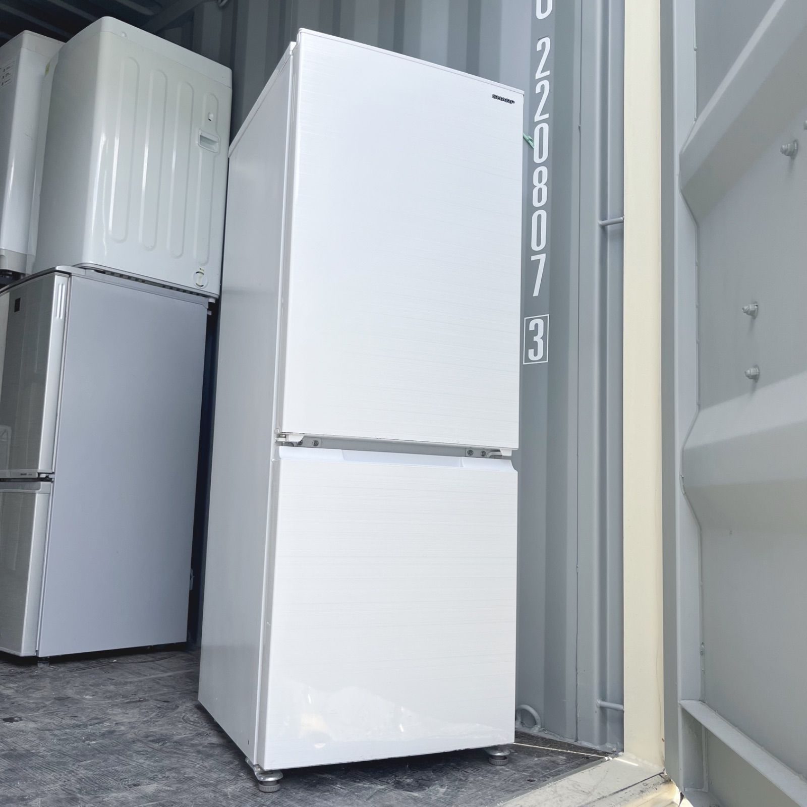 169取付無料！高性能SHARPおしゃれホワイトインテリア大きめ冷蔵庫！洗濯機 169取付無料！高性能SHARPおしゃれホワイトインテリア大きめ冷蔵庫