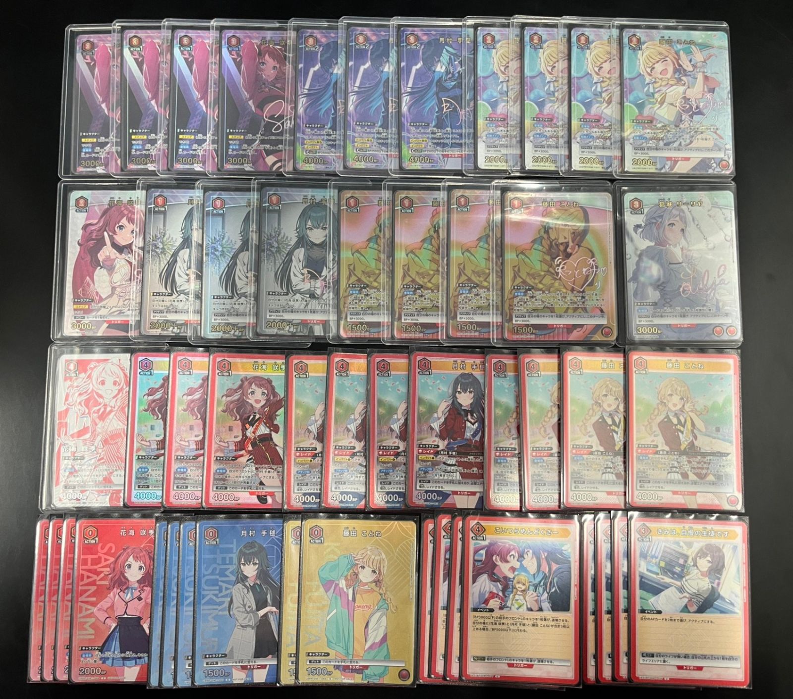パーツとap付き 信号機 Re:IRIS デッキ 即日発送可 学マス 【公式通販】