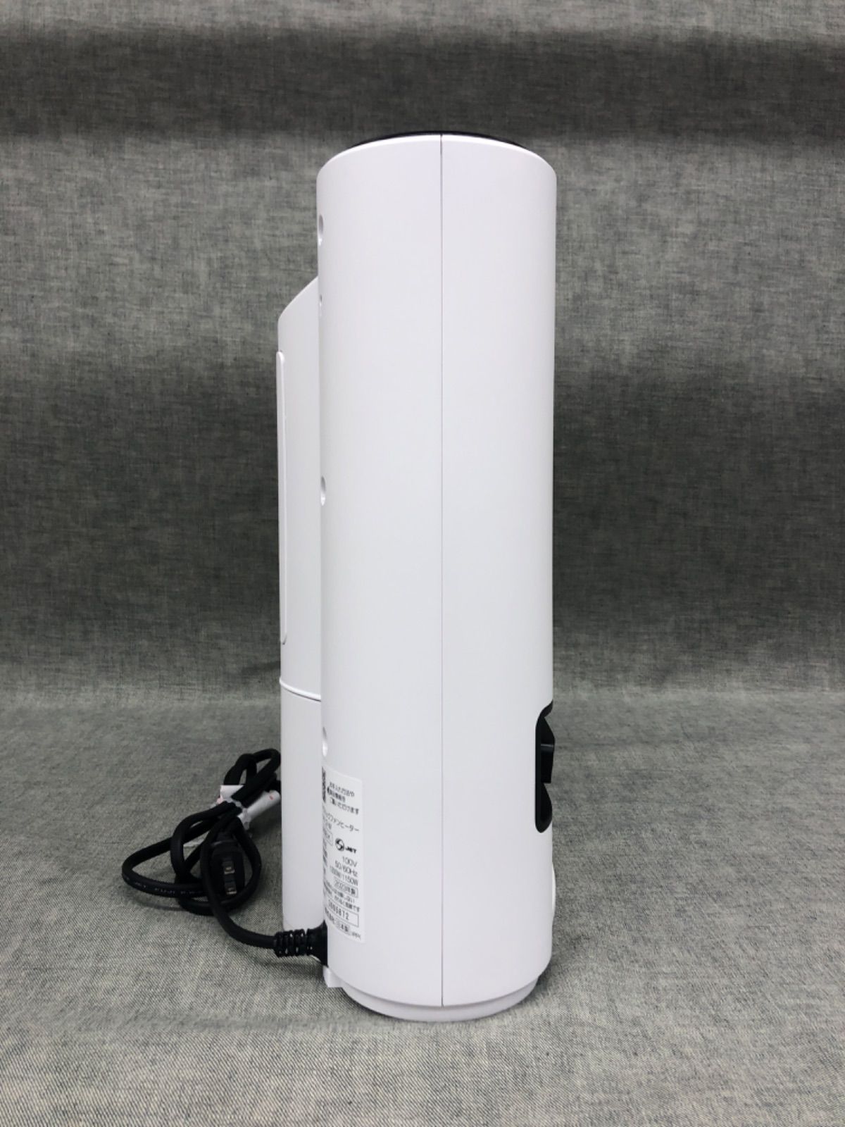 Z MS24091312 ≪中古品≫ シャープ 加湿セラミックファンヒーター HX