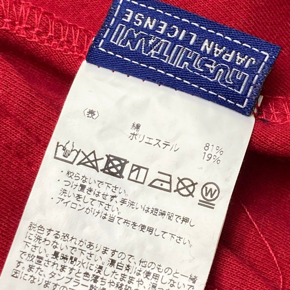 KUSHITANI クシタニ K-1976 レブロフーディ パーカー レッド系 LL