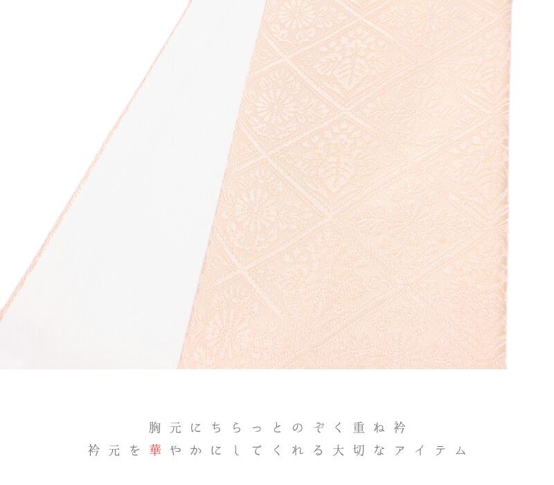 ピンク 花やわらぎ