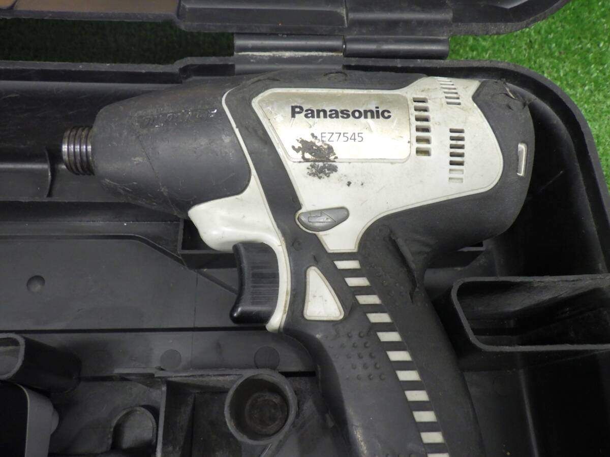 バッテリー2個 Panasonic オイルパルスインパクトドライバー EZ7545 