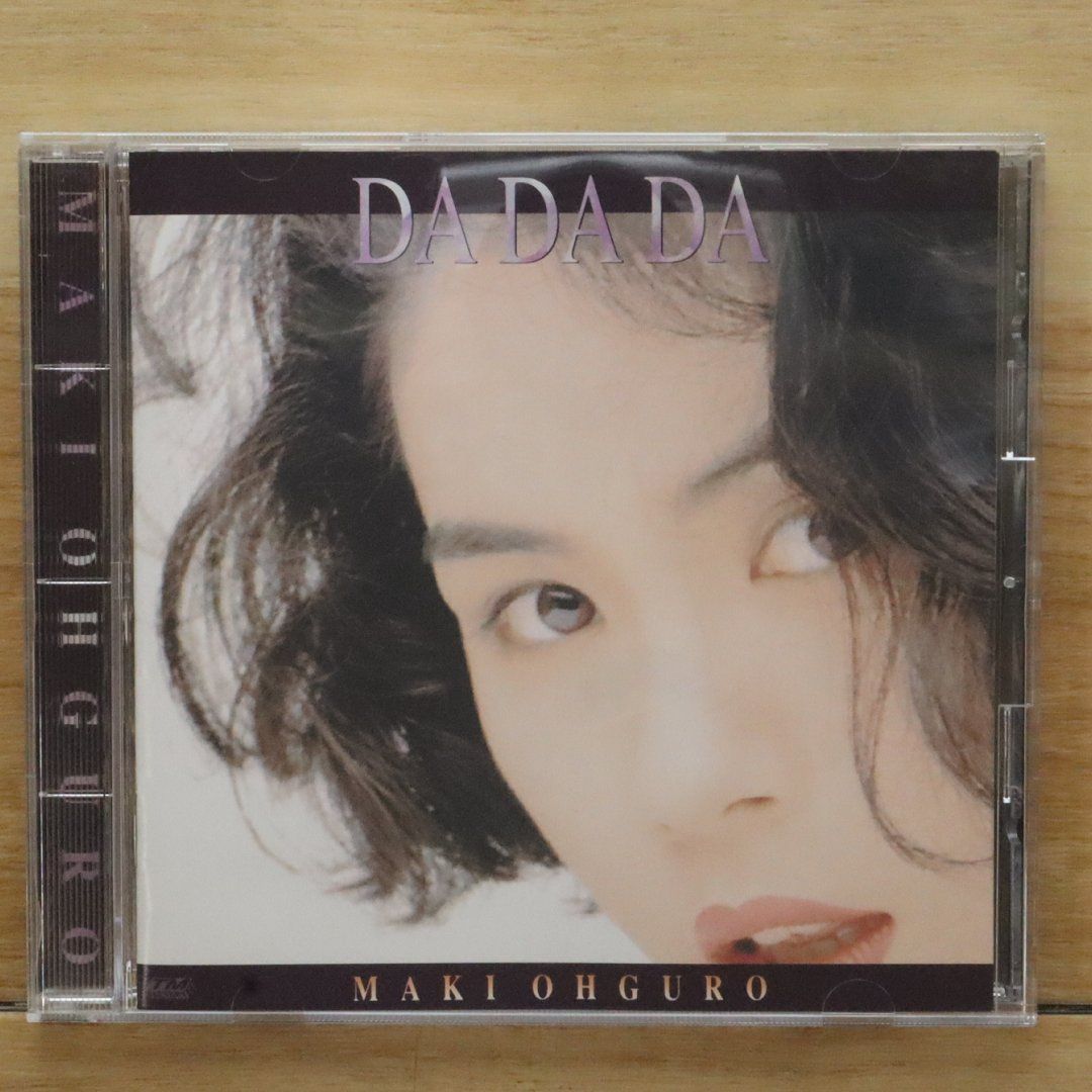 国内盤CD☆大黒摩季/ Maki Oguro□ DA DA DA 【TOCT8045
