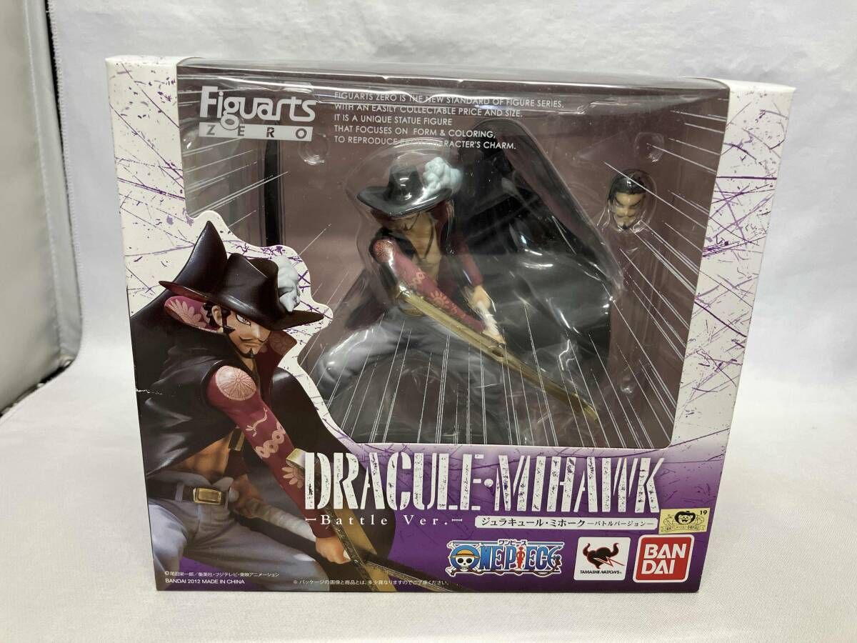 未開封品 バンプレスト サボ アニメカラｰ B(表情:口開け・真顔