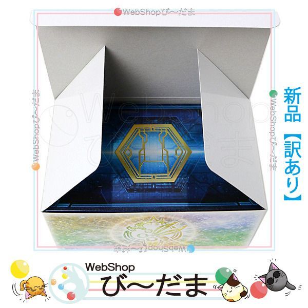 bn:2] 【開封品】 遊戯王OCG デュエルモンスターズ SECRET SHINY BOX