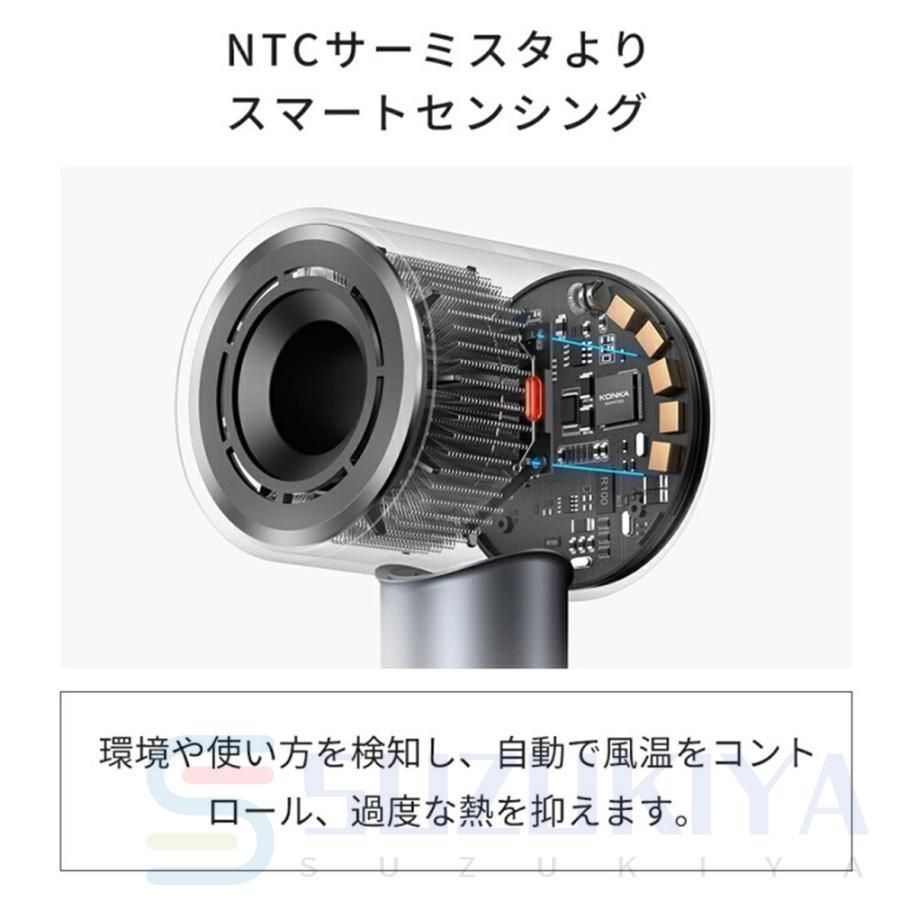 マイナスイオン