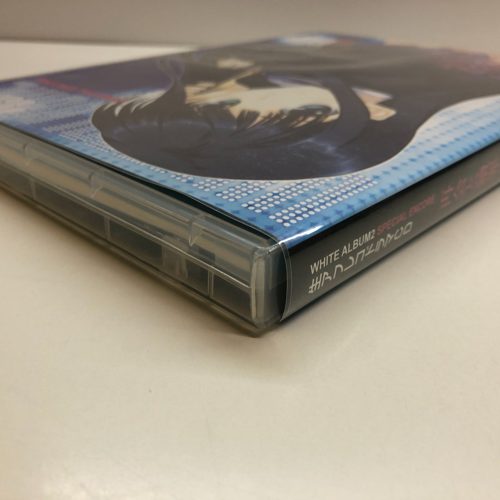【格安saleスタート】 生アフレコドラマCD WHITE ALBUM2 再会と贖罪のニューイヤー <<P アニメ