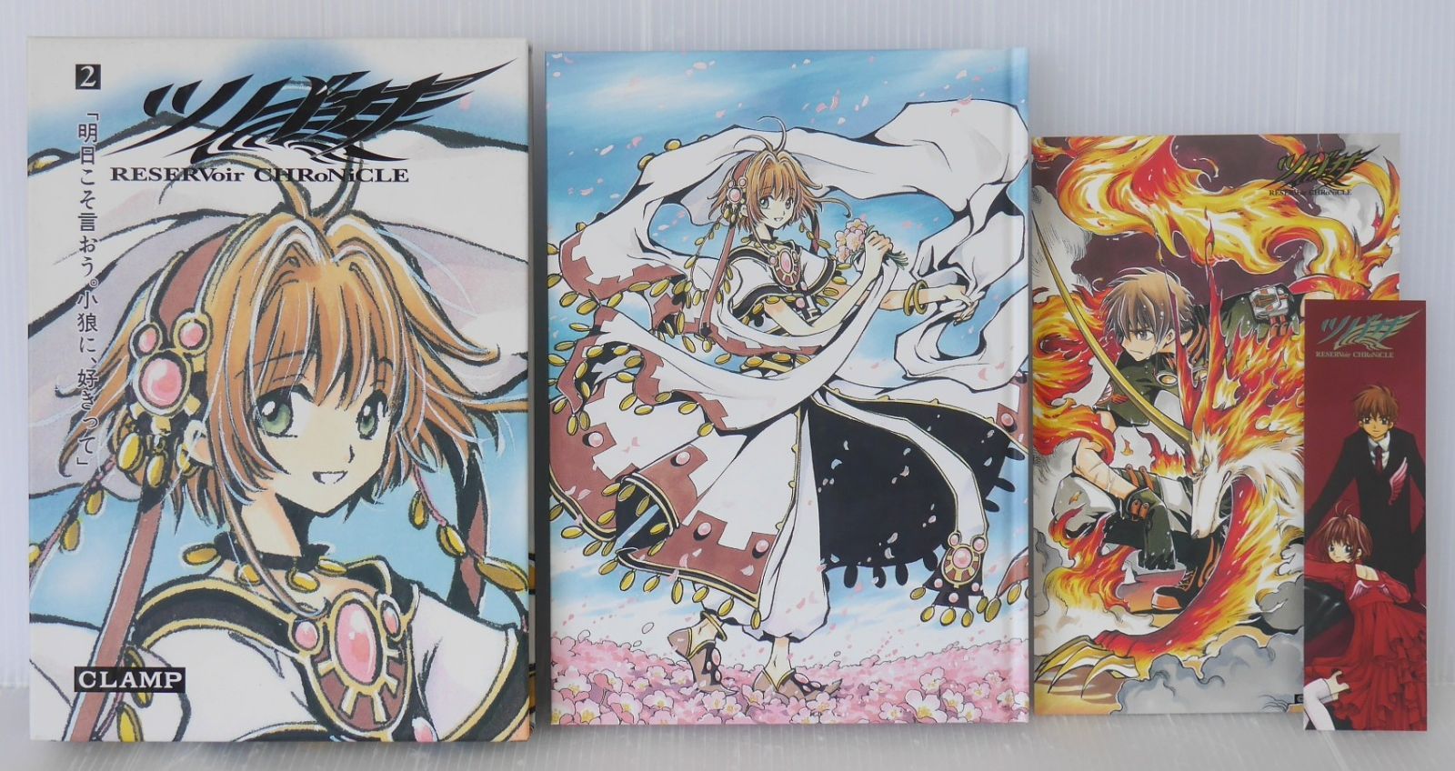 ツバサ RESERVoir CHRoNiCLE 豪華版 全巻 CLAMP ポストカード,しおり付き) 初版 絶版 CLAMP ツバサ Reservoir