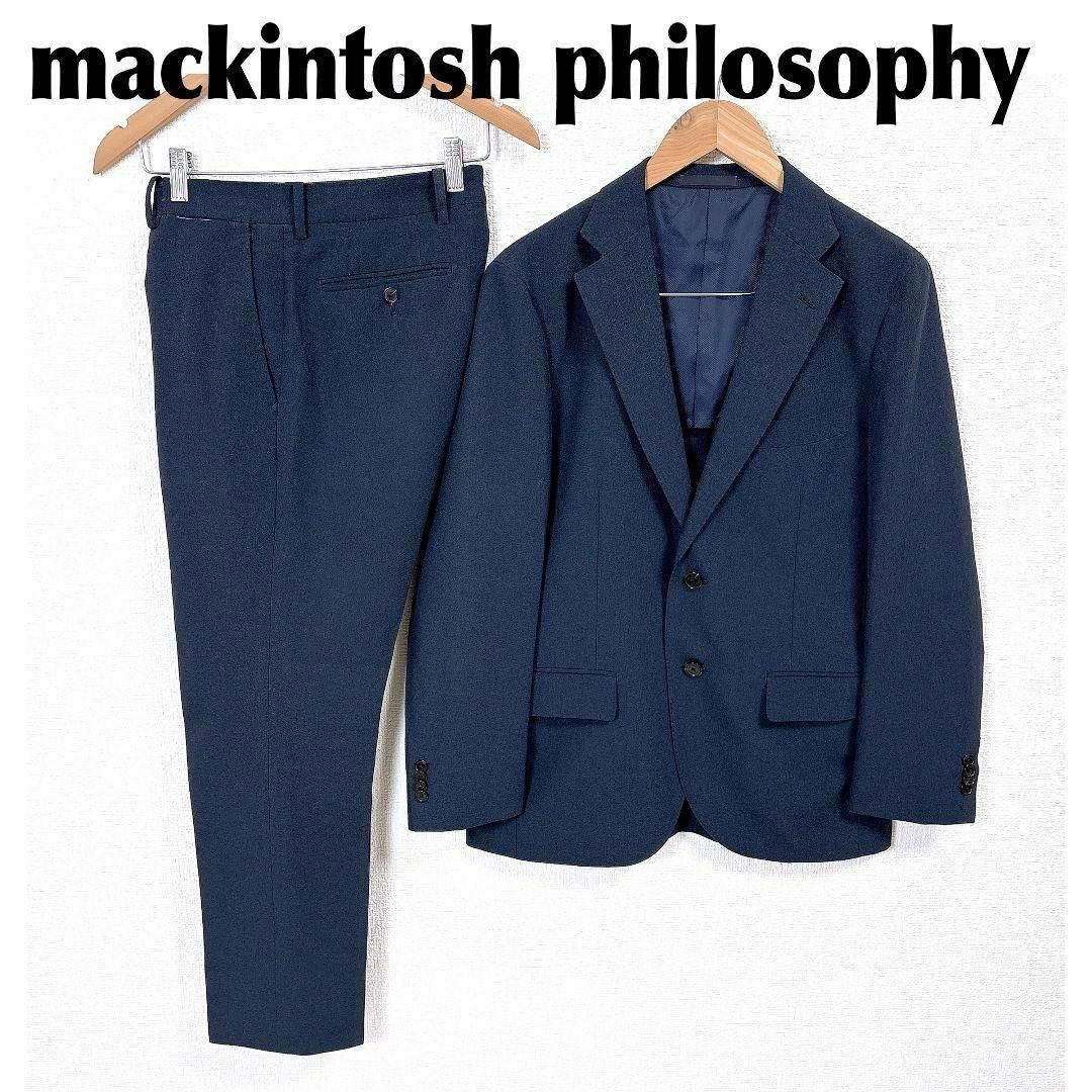 マッキントッシュフィロソフィー 春夏メンズスーツセットアップ ネイビー