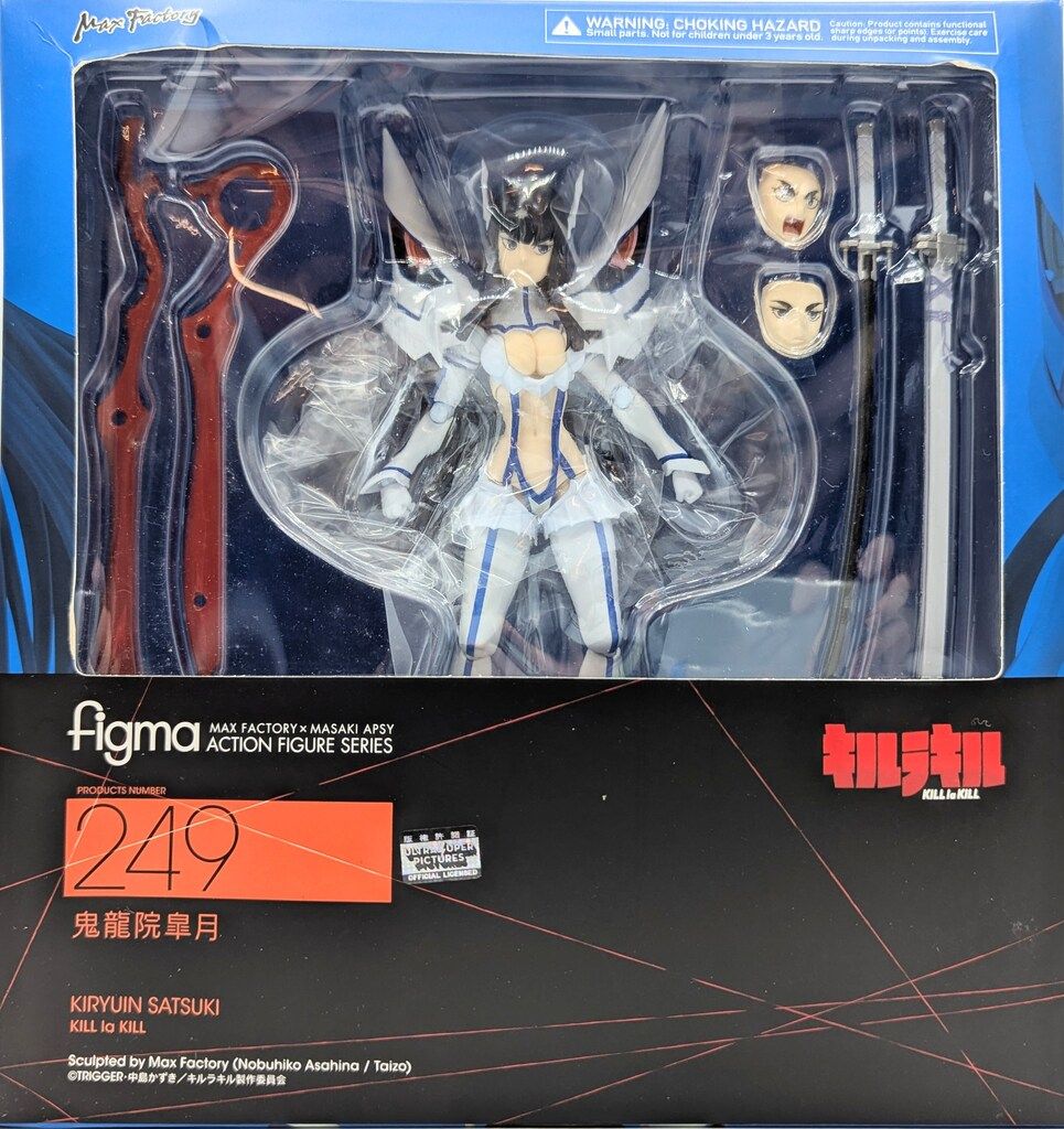 MAXFACTORY figma キルラキル 鬼龍院皐月 249
