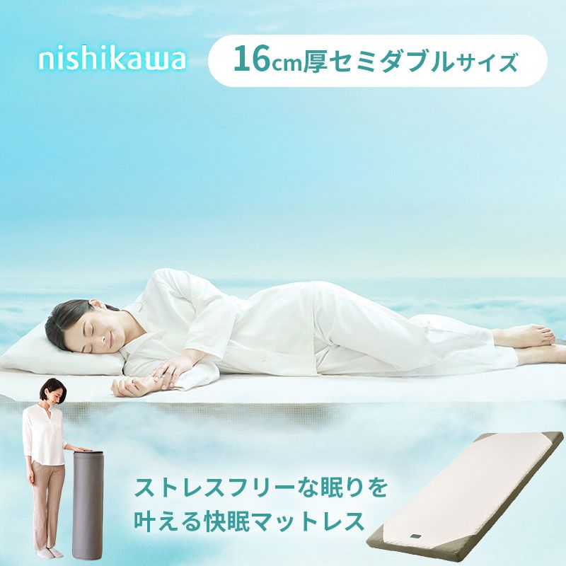 レナード・コーエン伝 夏目書房 イラ・ブルース ナデル