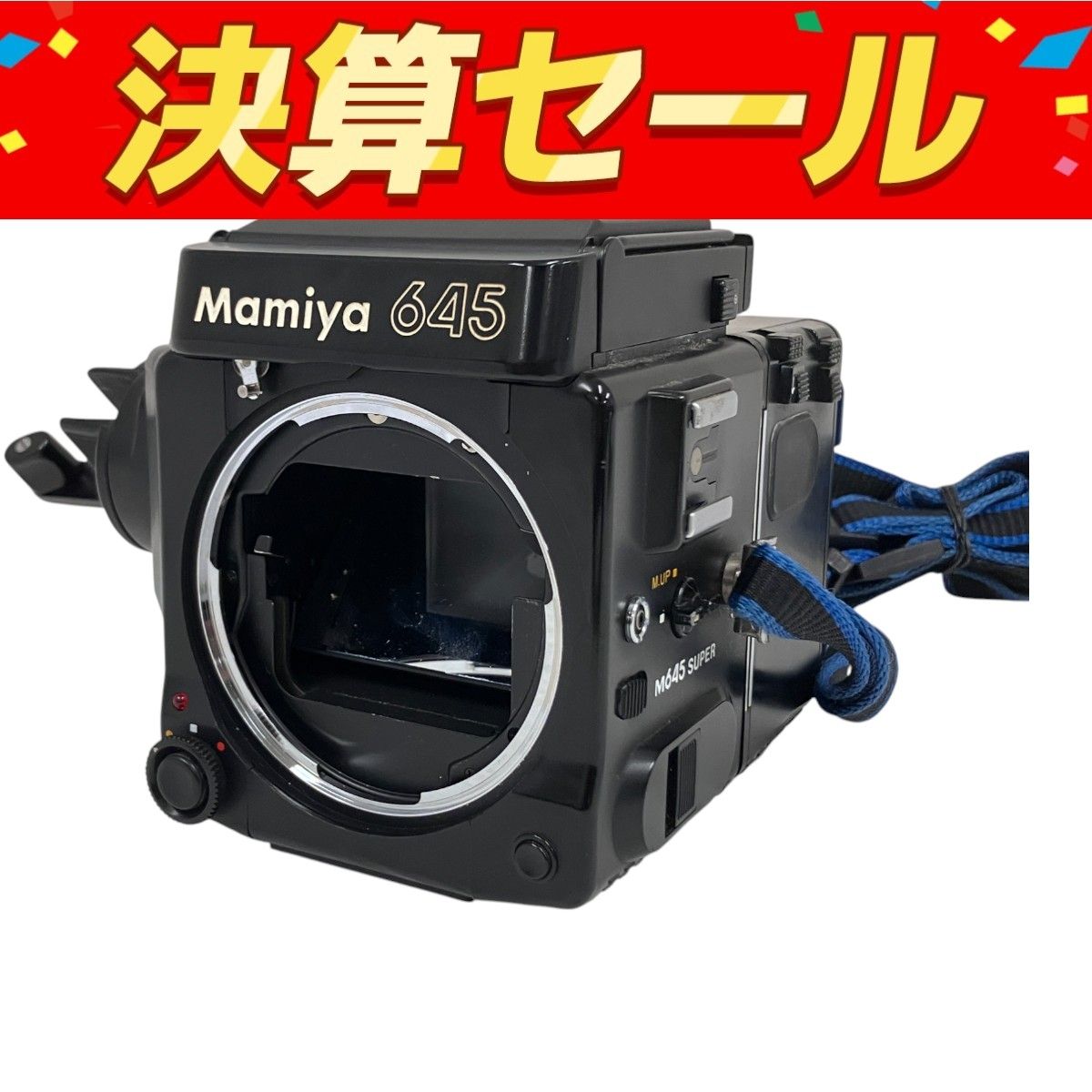 MAMIYA M645 SUPER 中判 フィルム カメラ ボディ マミヤ