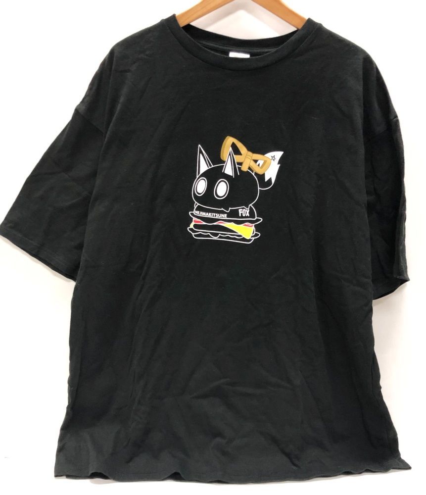 浦島坂田船 しまさか バースデーライブ2022 ジャージ 上下 しまさか