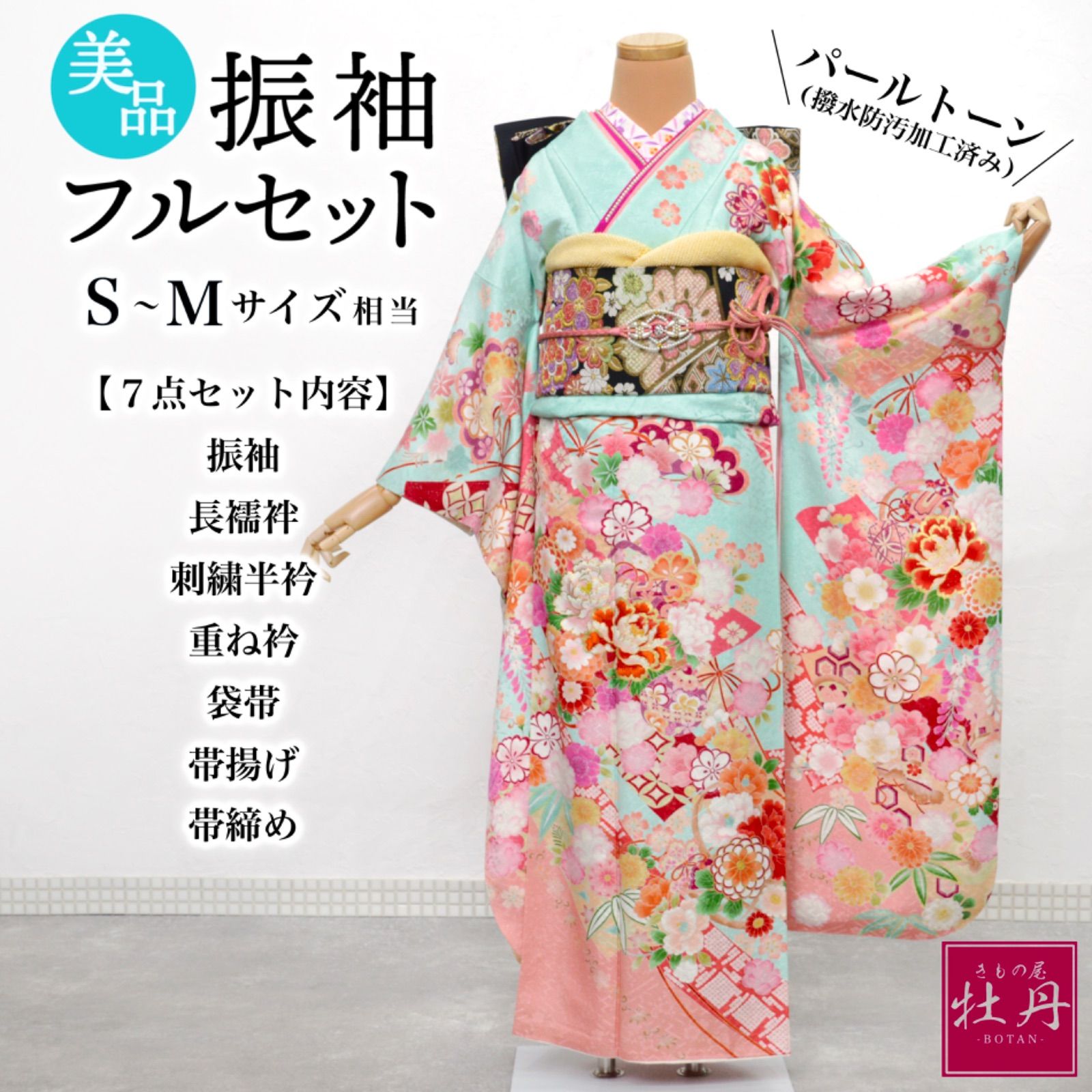 楽天市場】Technics テクニクス/ターンテーブル/SL-1200MK3D