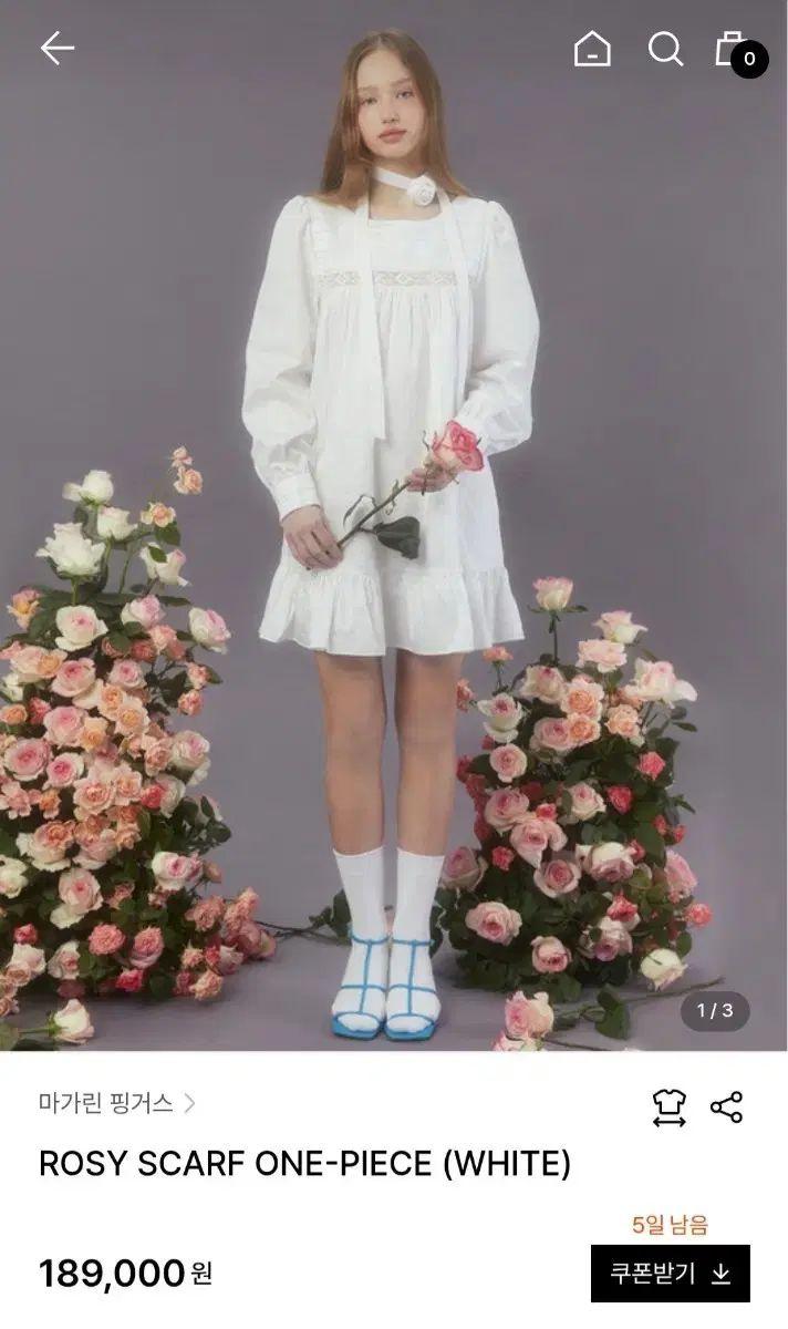 マーガリンフィンガーズ ロジスカーフ ONE PIECE