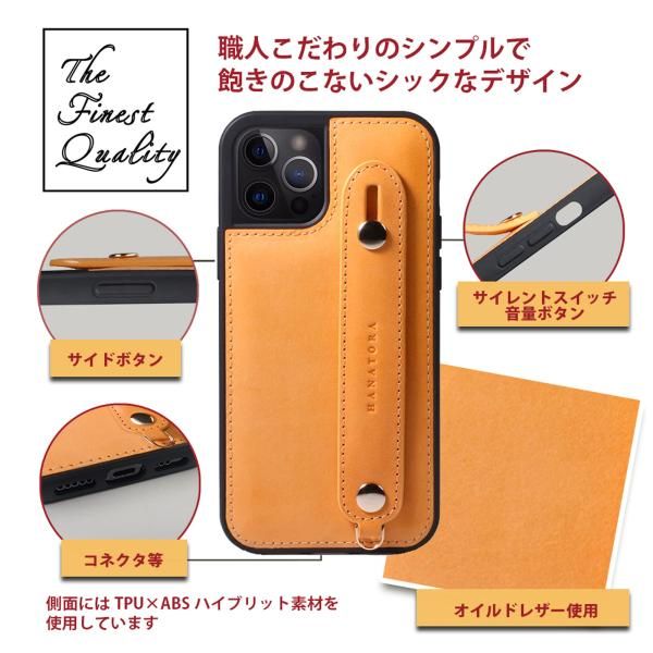 [HANATORA] iPhone 15 Plus ケース 本革 イタリアンレザー スマホケース ハンディベルト ピンク レッド 桜 赤