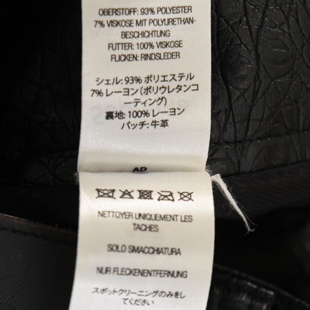 SUPREME (シュプリーム) 22SS Faux Croc Painter Pant フェイククロゴ