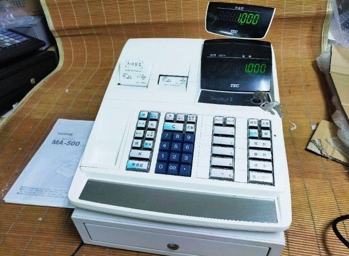 Amazon | 東芝テック 電子レジスター 5部門 MA-500-5-R 白