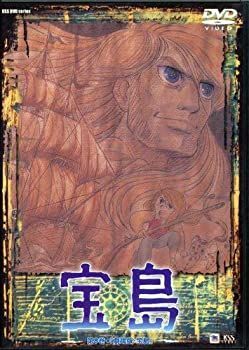 宝島(8) [DVD] 演出: 出崎統 原作: スティーヴンスン 作画監督: 杉野昭夫 撮影監督: 高橋宏固 宝島(8) [DVD] 演出: 出崎統 原作: スティーヴンスン 作画監督: 杉野