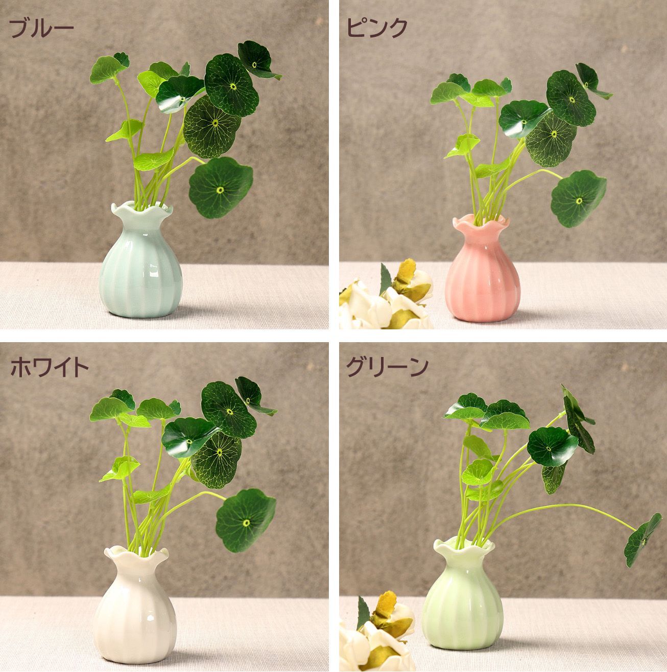 ☆（予約販売の商品） vase389 ミニ シンプル 花瓶 フリルエッジ フラワーベース インスタ映え 装飾花瓶 装飾 ホームギフト - メルカリ