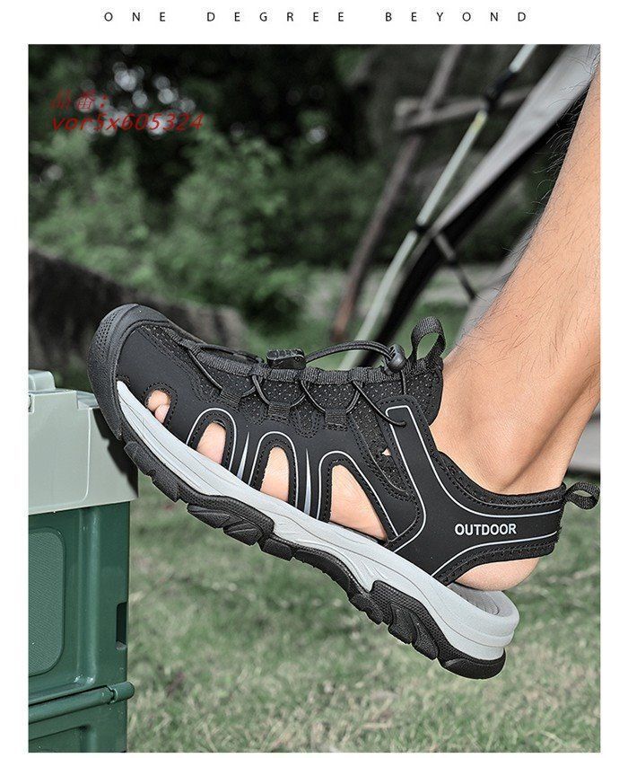 つま先保護 スポーツ