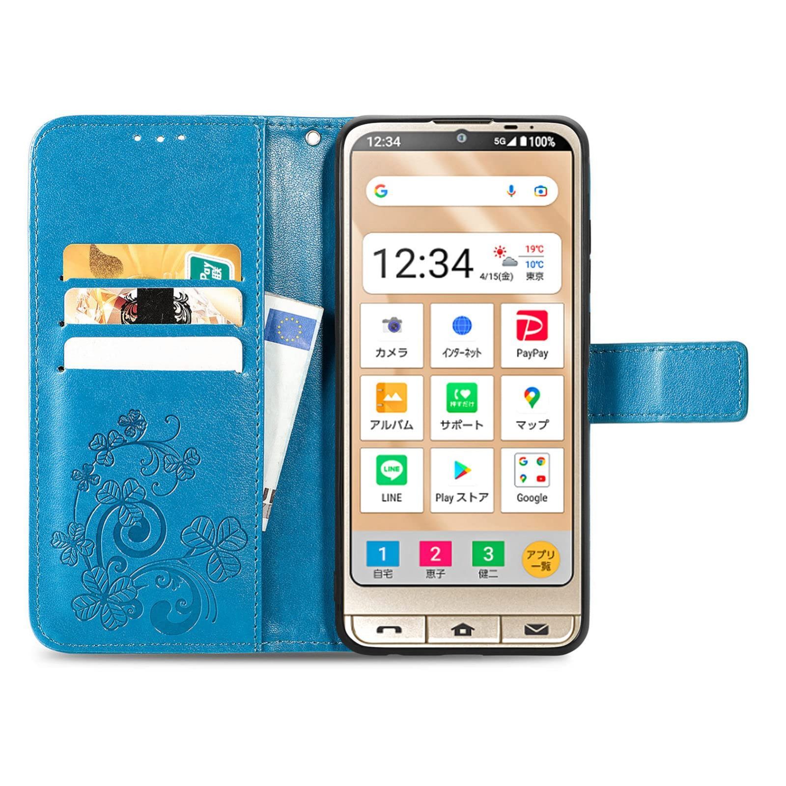 55%OFF!】【55%OFF!】新品 シャープ BASIO Active かんたんスマホ 