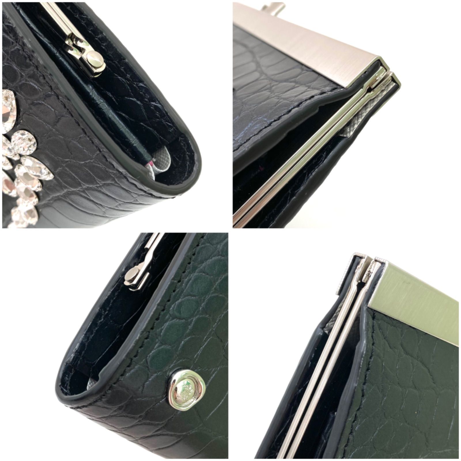 A.D.M.J.】未使用美品 エーディーエムジェイ がま口財布 長財布 黒 革 