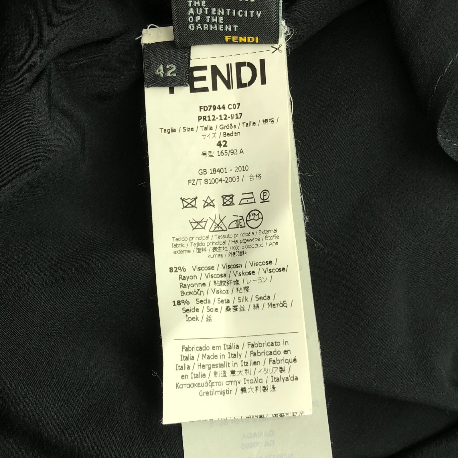フェンディ FENDI ワンピース チュニックワンピース FD7944C07