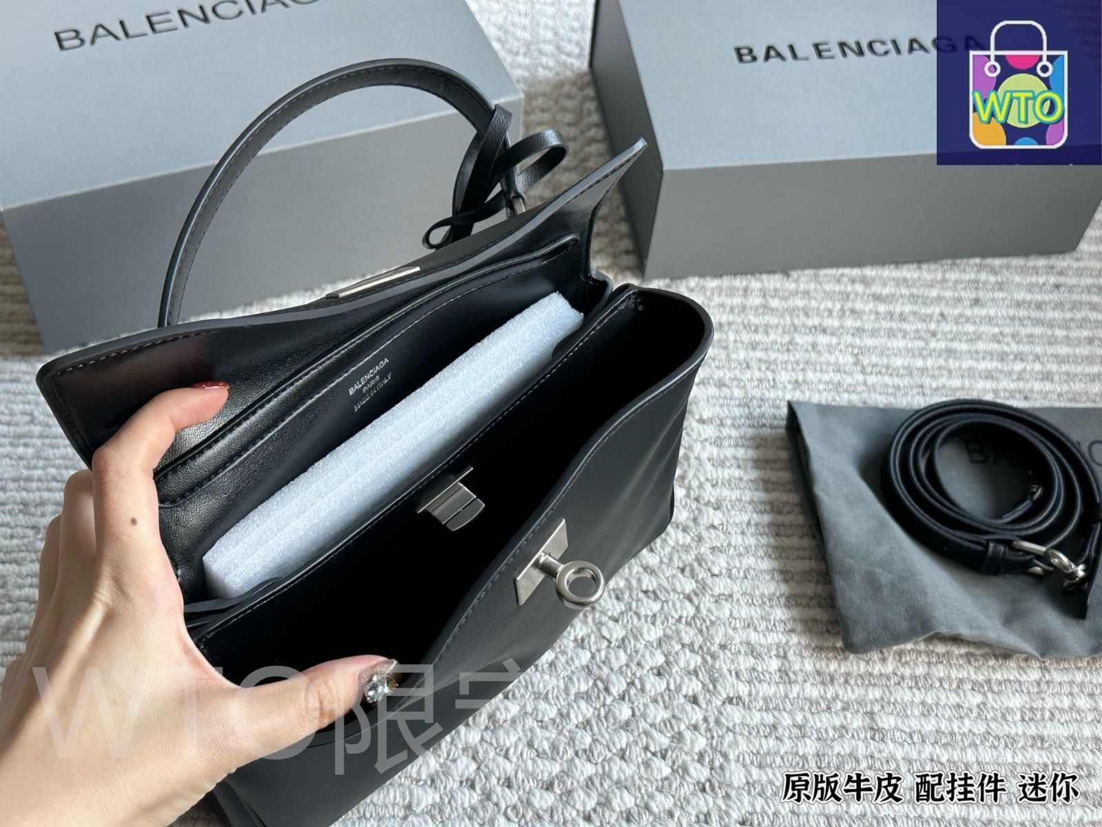 ロディオ ラージ