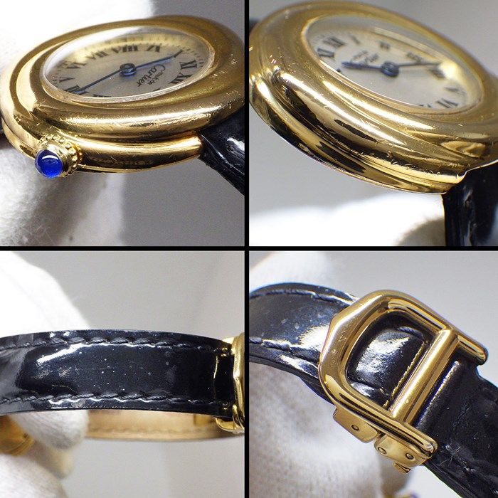 カルティエ Cartier 腕時計 マスト トリニティ ヴェルメイユ