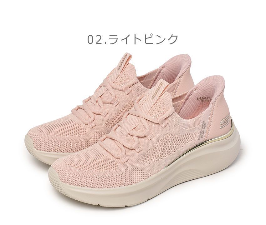 スケッチャーズ スニーカー 117617 レディース （W）ボブス B ラブ トゥルー デライト SKECHERS カラー:03.ホワイト ...