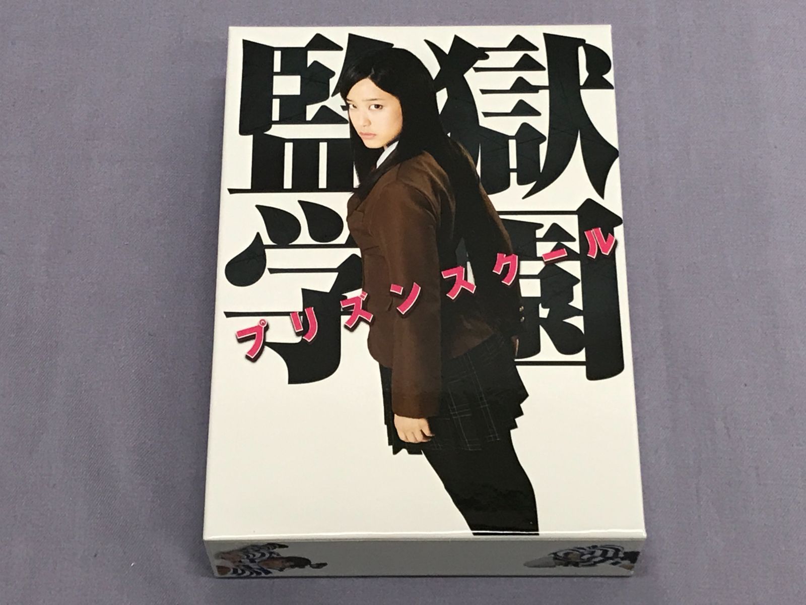元彼の遺言状 Blu-ray BOX〈4枚組〉 Amazon.co.jp: 元彼