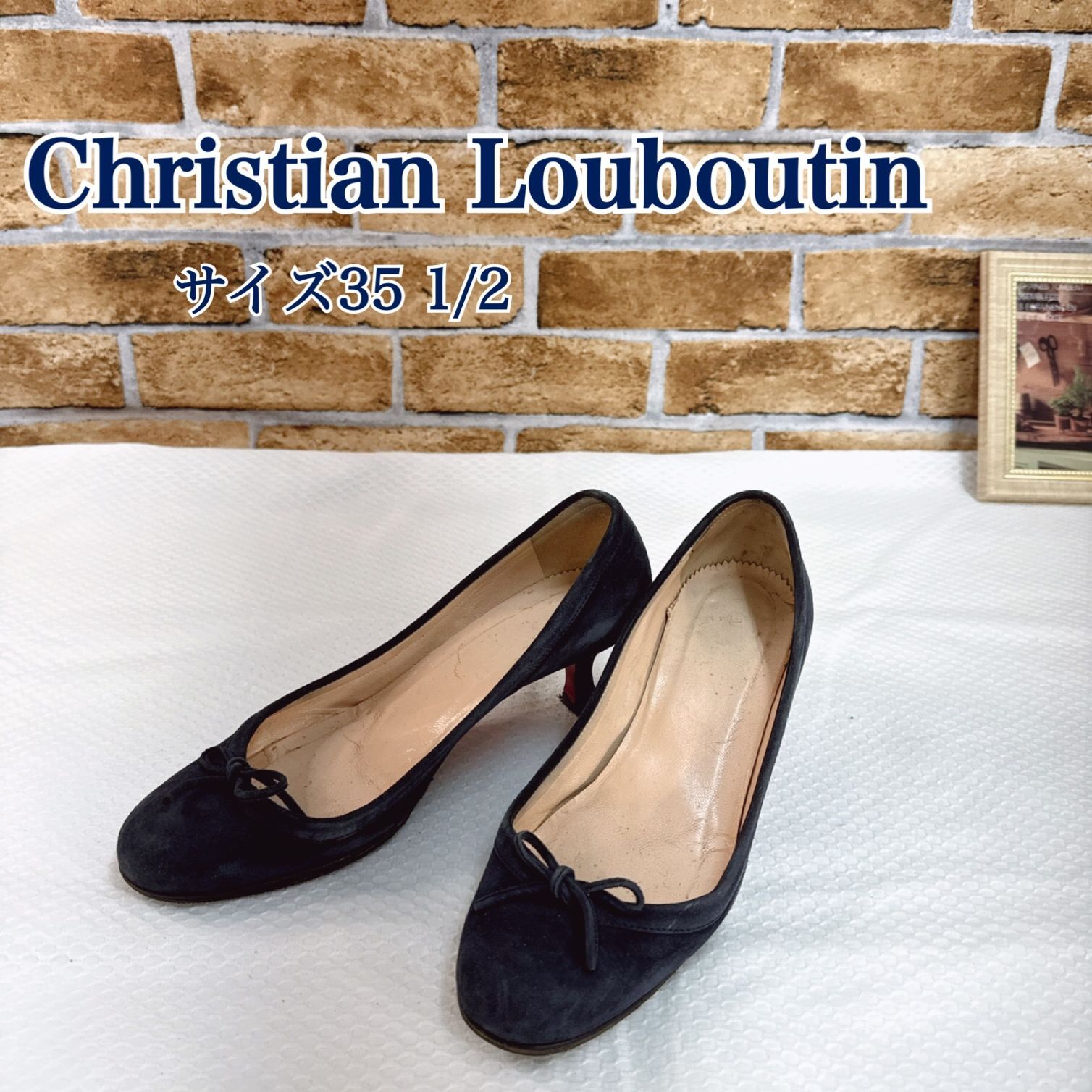 christian クリアランス louboutin スエード パンプス 35