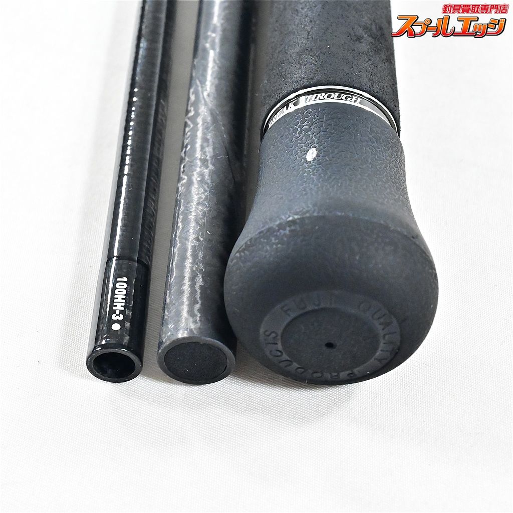 【送料無料】ダイワ　ドラッガーブレイクスルー　100HH-3 ダイワ】 23ドラッガー ブレイクスルー 100HH-3 DAIWA DRAGGER