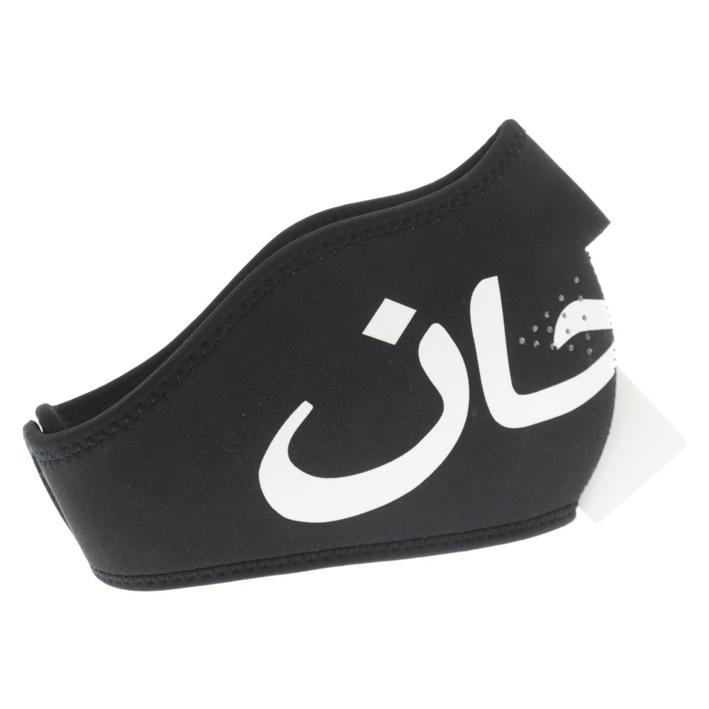 Supreme アラビックマスク Facemask シュプリーム Supreme supreme マスク アラビア アラビック シュプリーム アラビック