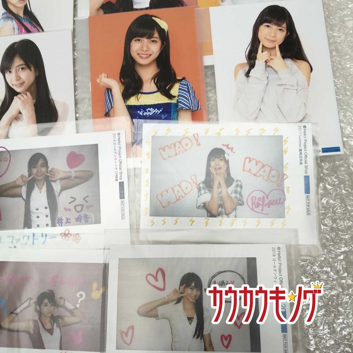 牧野真莉愛 / 井上玲音 写真 計99枚 ハロプロ/モーニング娘。/Juice=Juice 牧野真莉愛 / 井上玲音 写真 計99枚 ハロプロ/モーニング娘