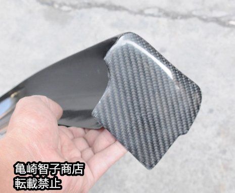 1992～1995年式 23D対応