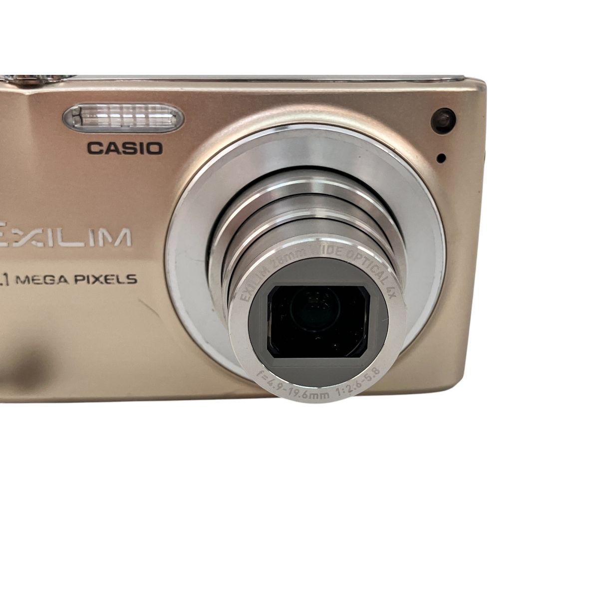 デジカメラ Amazon | パナソニック デジタルカメラ LUMIX (ルミックス) ZX1