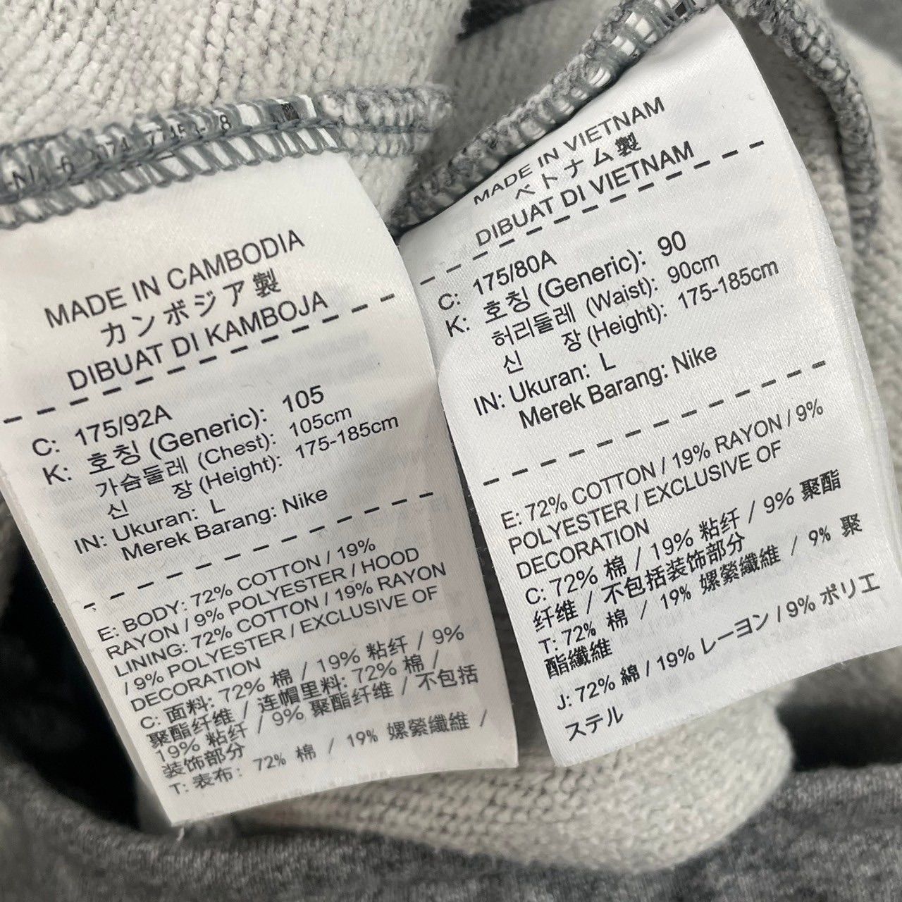NIKE JORDAN AIR JORDAN ナイキ ジョーダン エアジョーダン 