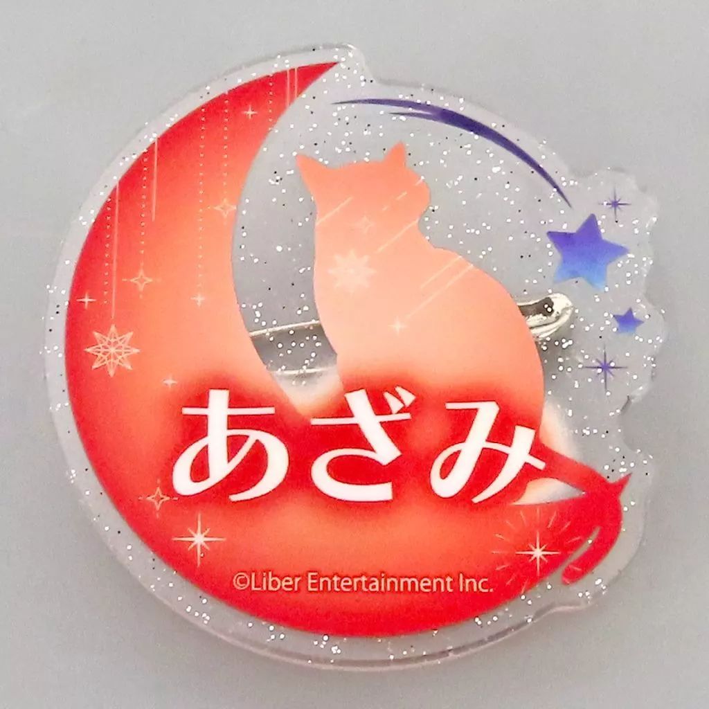 エースリー 泉田莇 キャラバッジコレクション エースリー 泉田莇 キャラバッジコレクション A3! 泉田莇 キャラバッジ