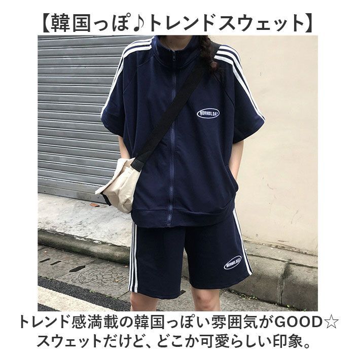 リザード　スウェットセットアップ　Mサイズ ReZARD