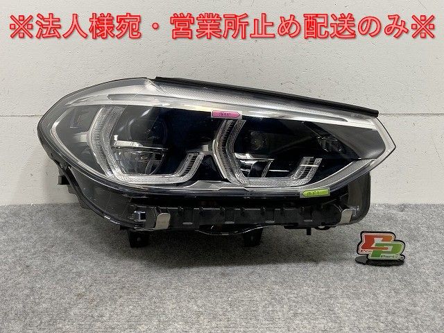 ジャンク!X3/X4 G01/G02 純正 前期 右 ヘッドライト/ランプ LED AL Automotive Lighting 8739656-05 BMW(134141)