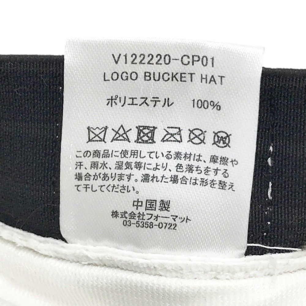 ヴィトゥエルヴ
