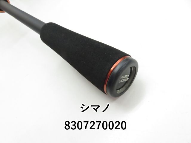 シマノ ハードロッカーSS S76ML+ | 釣具 釣り フィッシング シマノ